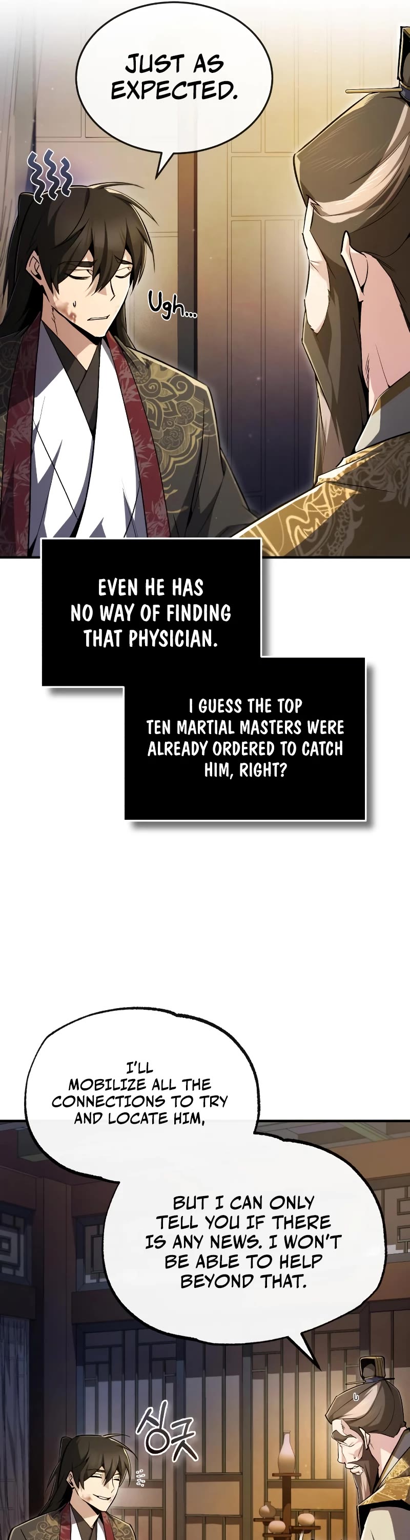 One Hit Teacher, Master Baek chapter 60 - page 8
