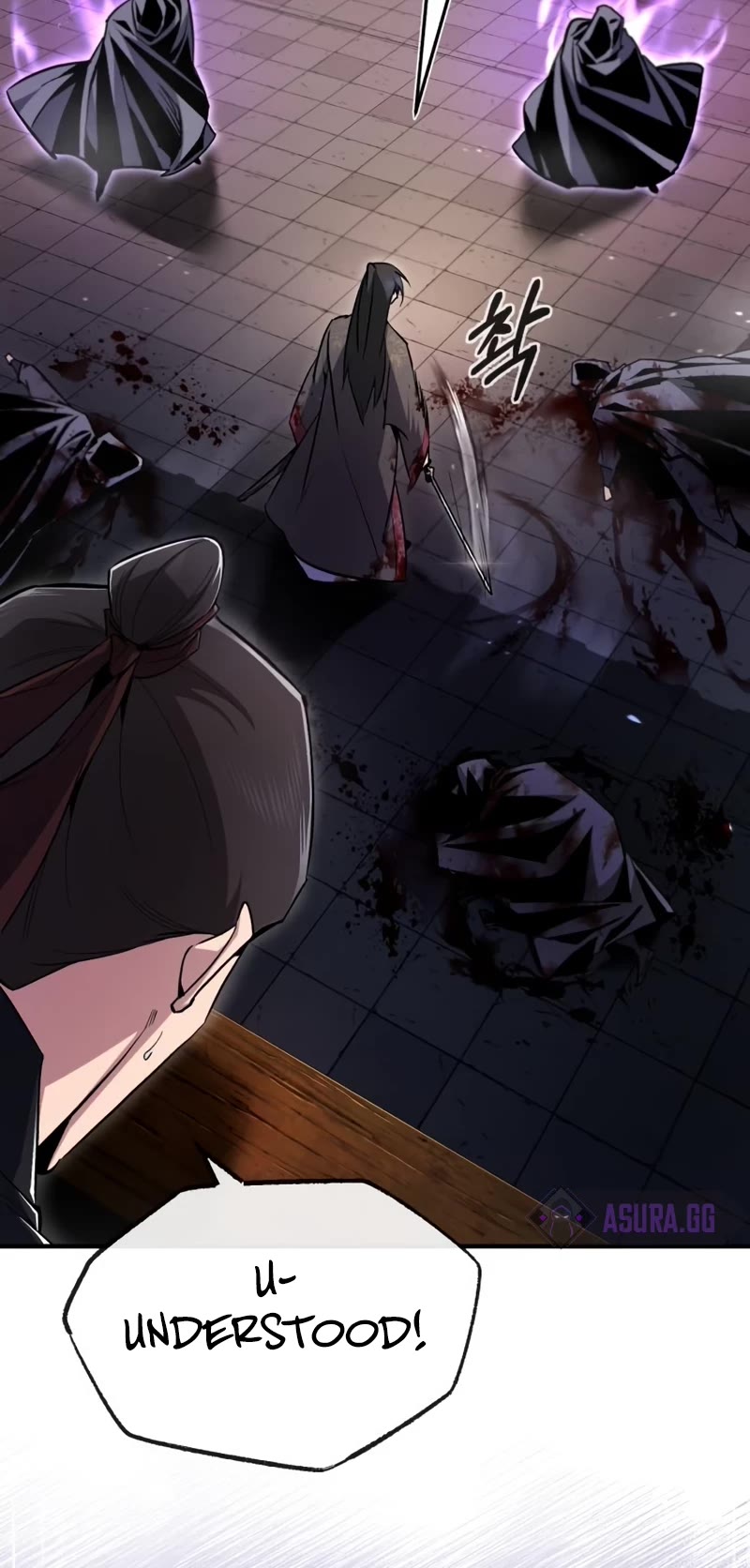 One Hit Teacher, Master Baek chapter 59 - page 21
