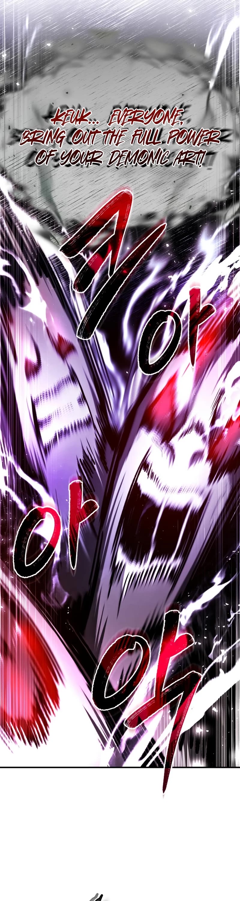 One Hit Teacher, Master Baek chapter 59 - page 22
