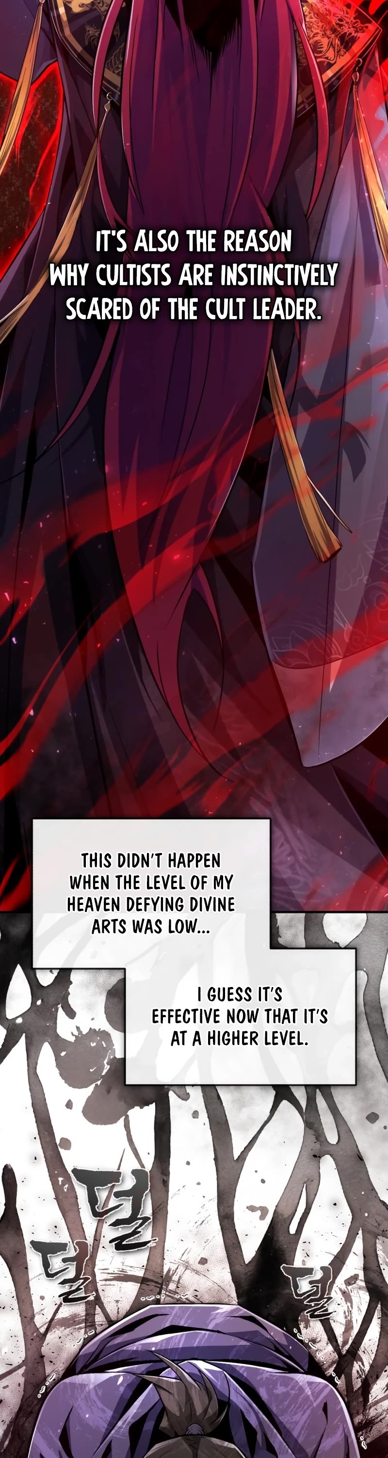 One Hit Teacher, Master Baek chapter 59 - page 33