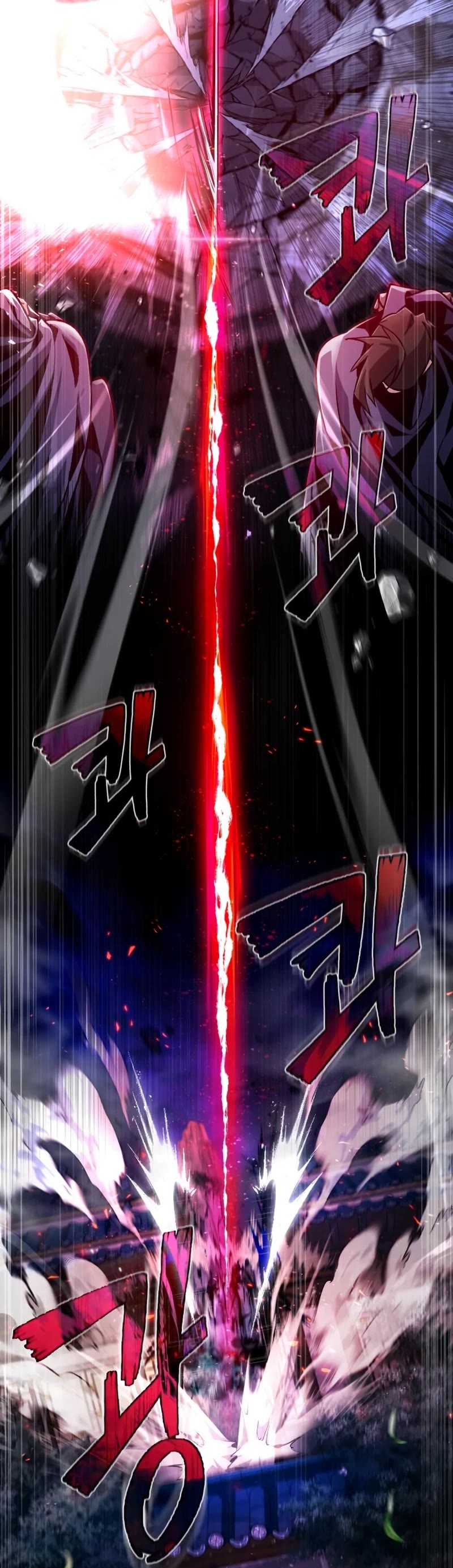 One Hit Teacher, Master Baek chapter 59 - page 35