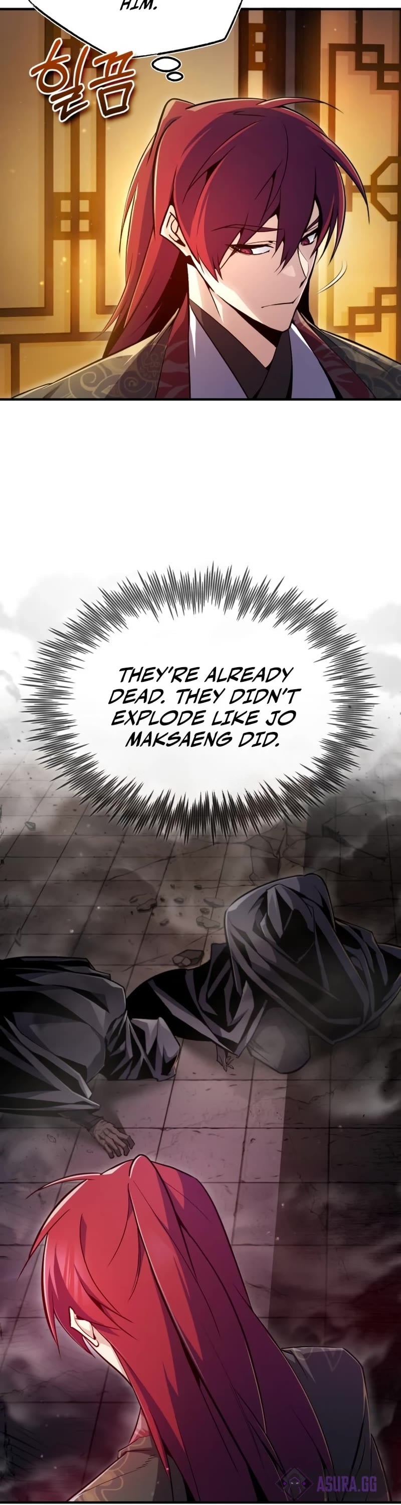 One Hit Teacher, Master Baek chapter 59 - page 46