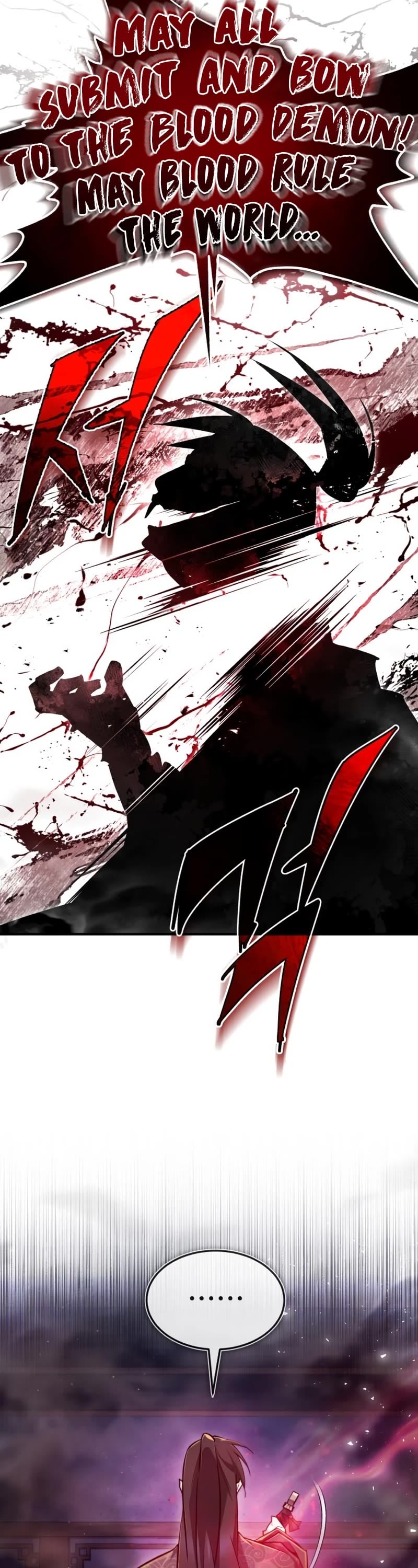 One Hit Teacher, Master Baek chapter 59 - page 48