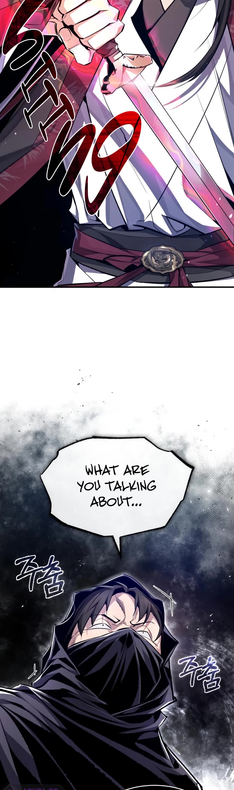 One Hit Teacher, Master Baek chapter 59 - page 5