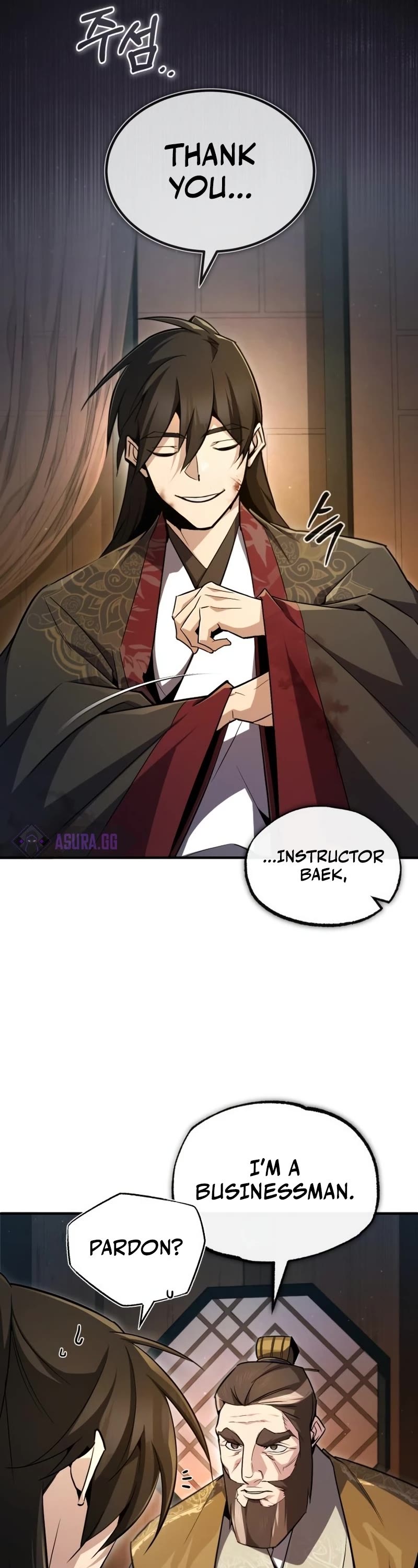 One Hit Teacher, Master Baek chapter 59 - page 57