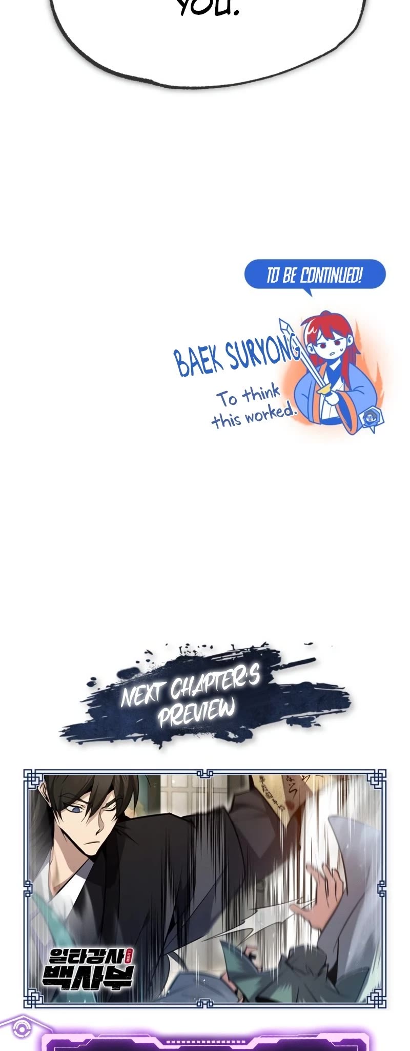 One Hit Teacher, Master Baek chapter 59 - page 59