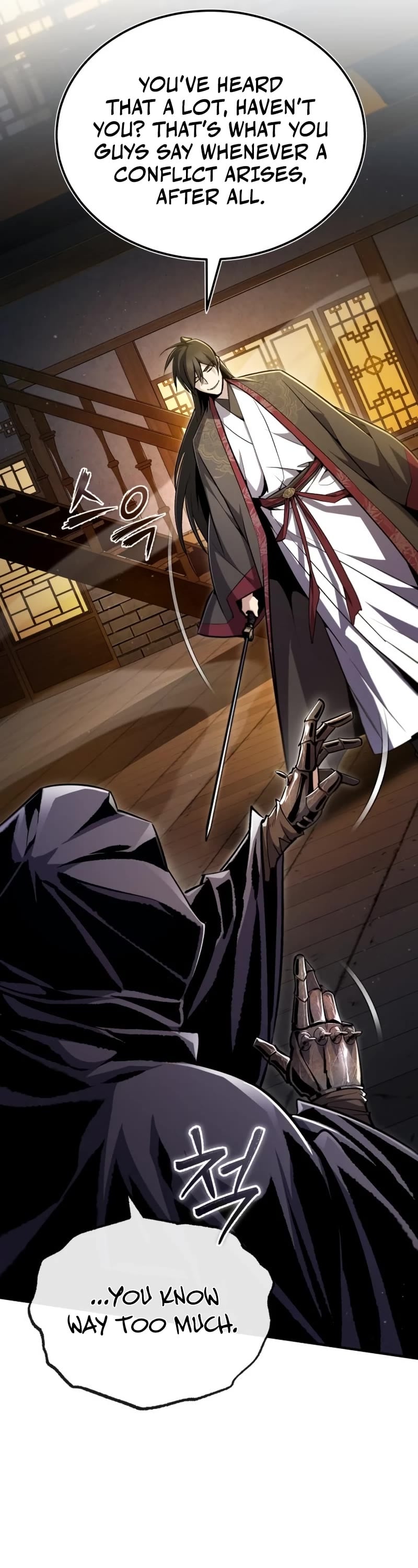 One Hit Teacher, Master Baek chapter 59 - page 7
