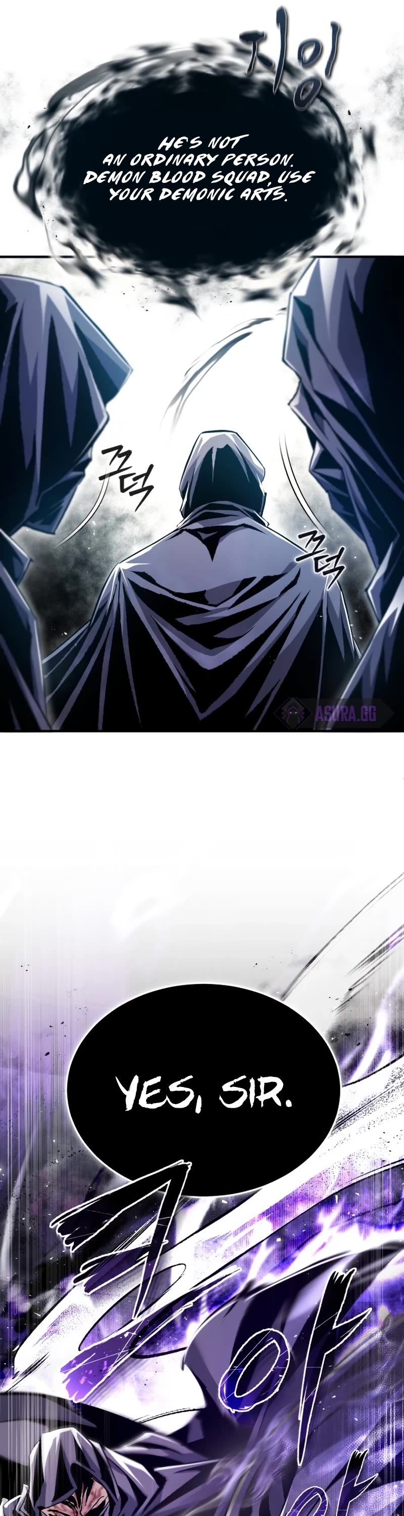 One Hit Teacher, Master Baek chapter 59 - page 8