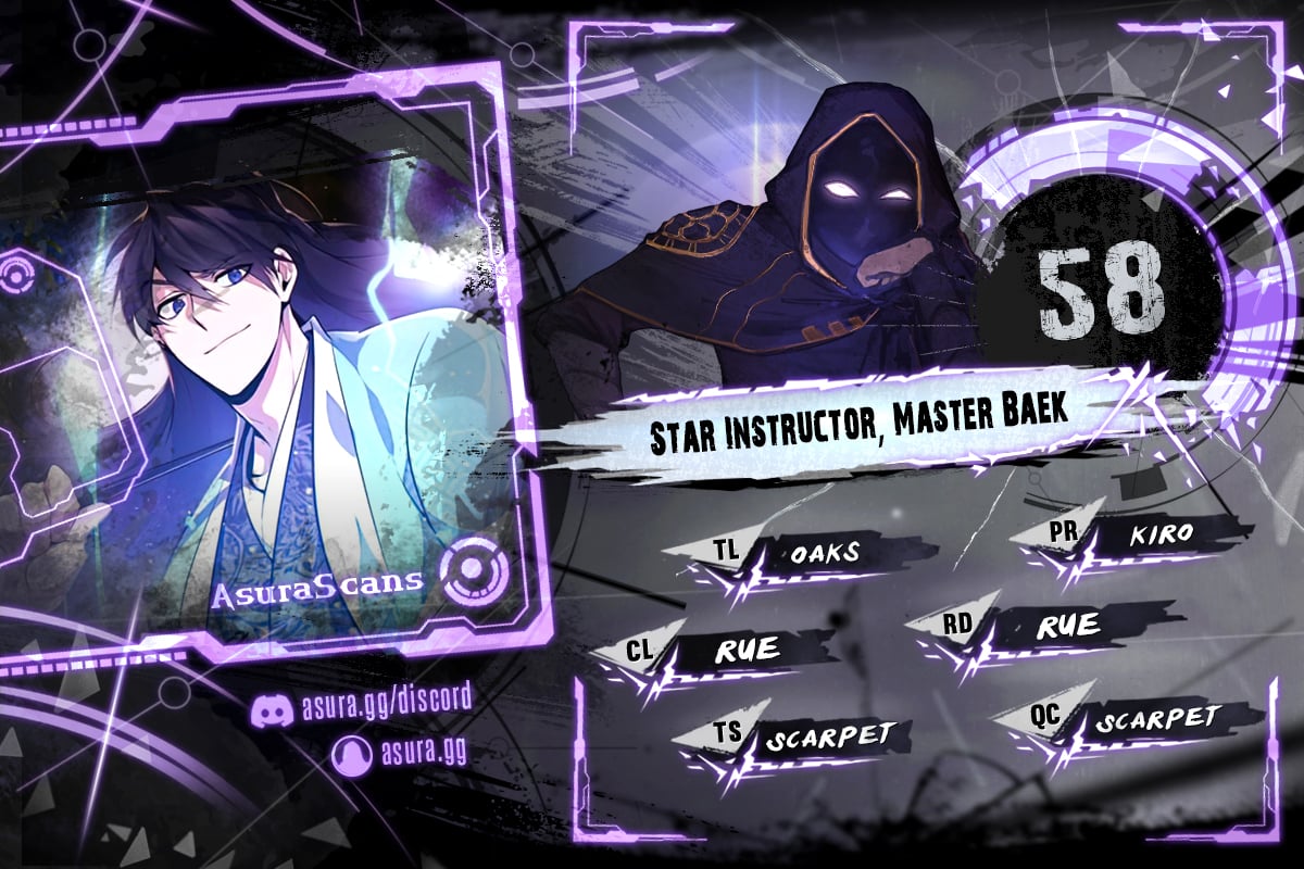 One Hit Teacher, Master Baek chapter 58 - page 1