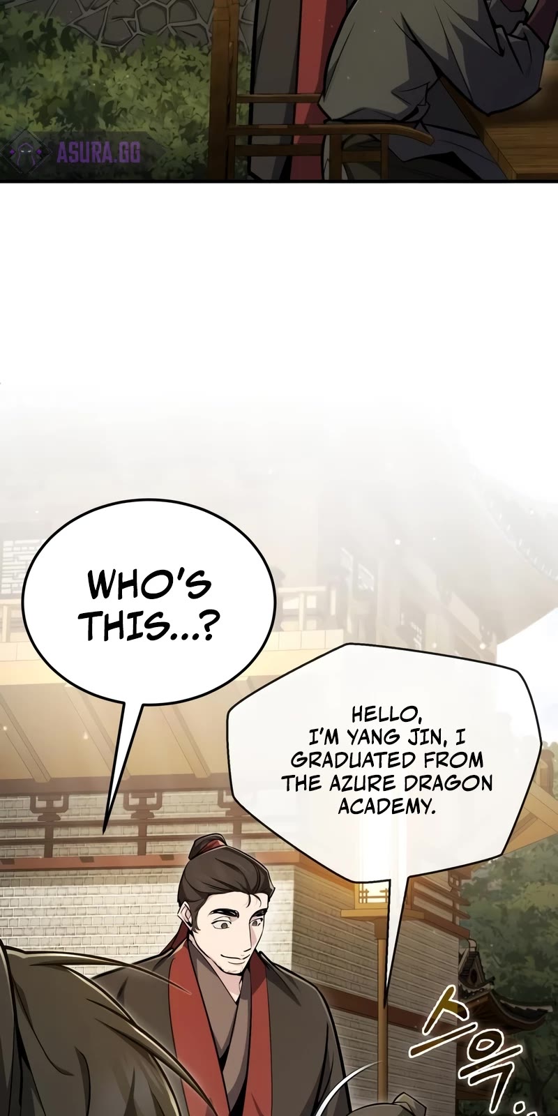 One Hit Teacher, Master Baek chapter 58 - page 13