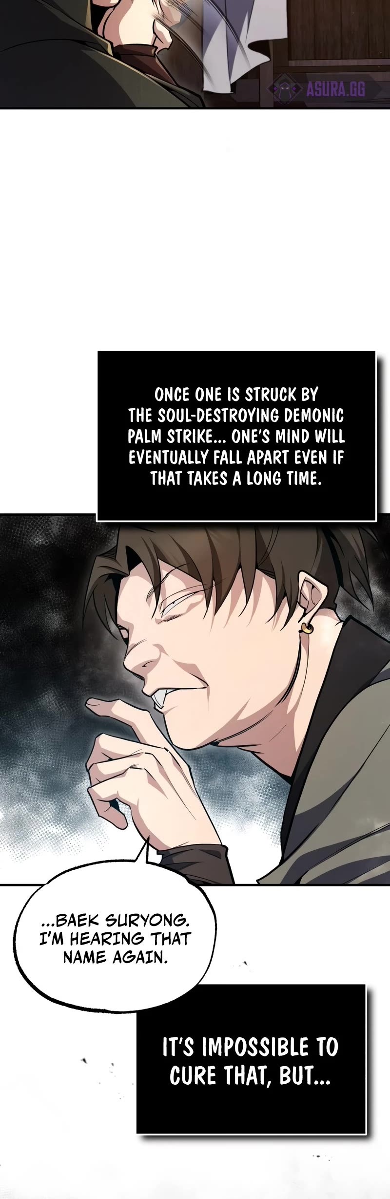 One Hit Teacher, Master Baek chapter 58 - page 23