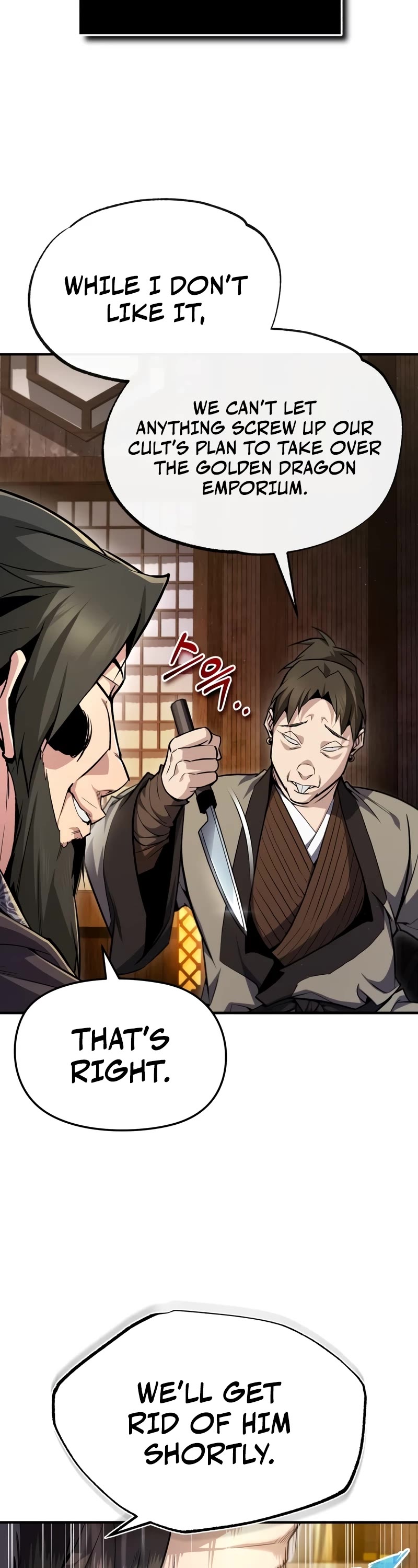 One Hit Teacher, Master Baek chapter 58 - page 25