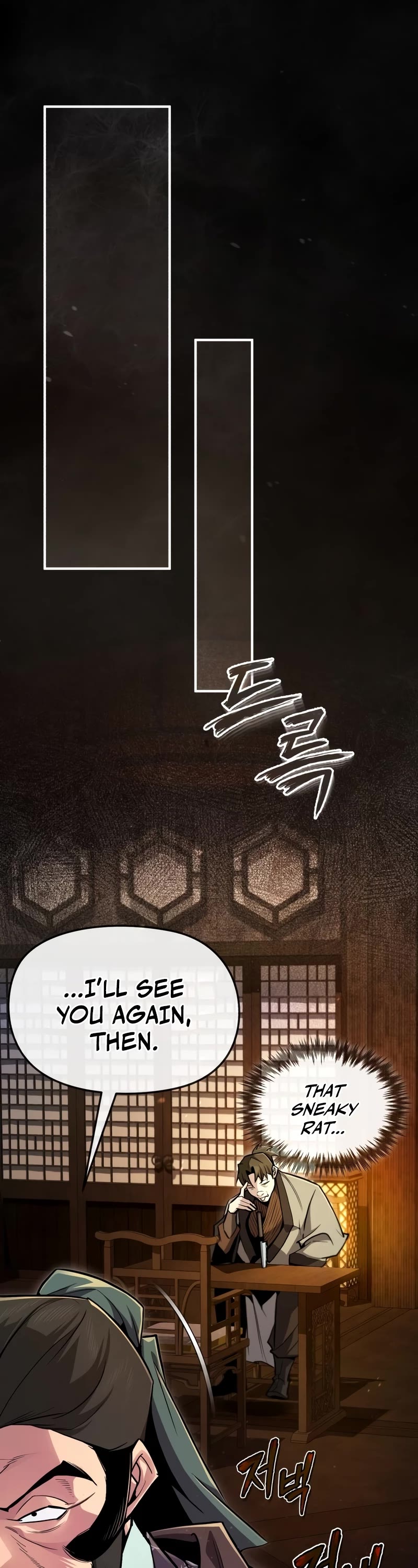 One Hit Teacher, Master Baek chapter 58 - page 29