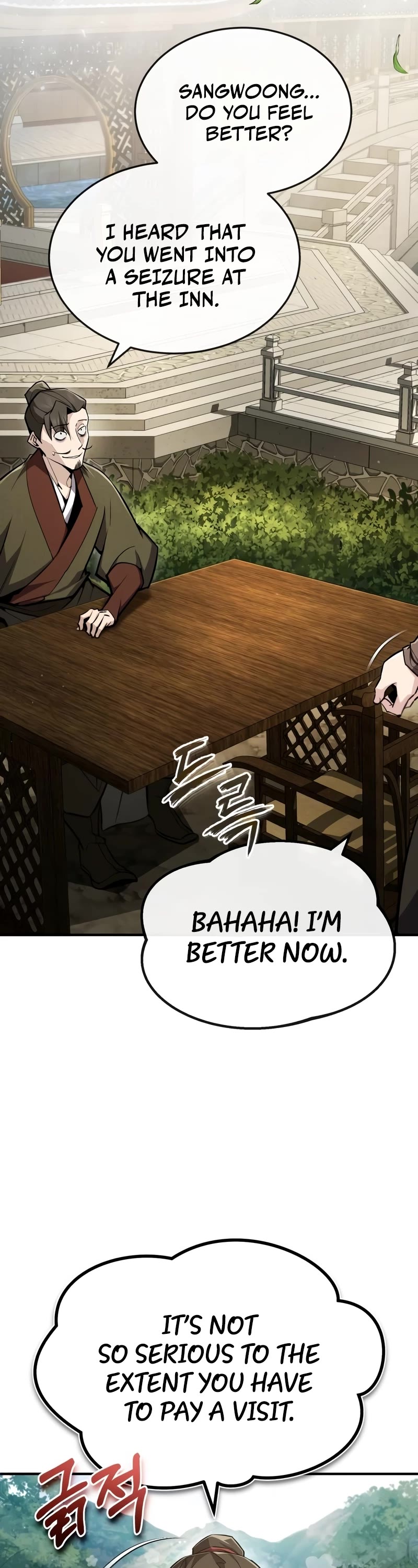 One Hit Teacher, Master Baek chapter 58 - page 3