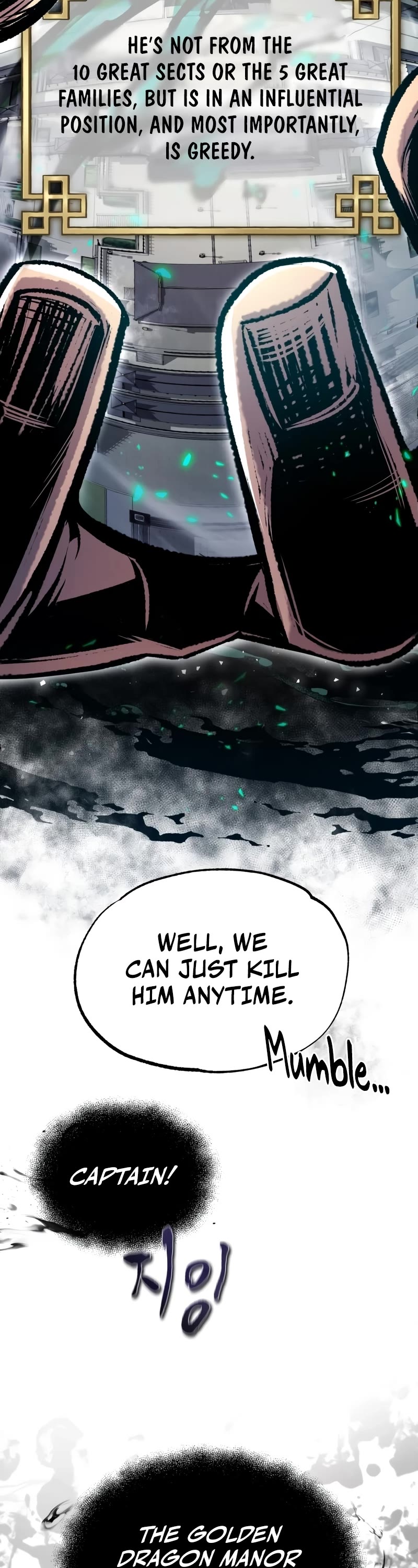 One Hit Teacher, Master Baek chapter 58 - page 31