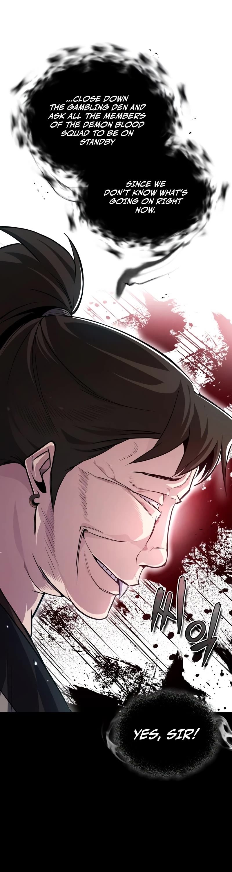 One Hit Teacher, Master Baek chapter 58 - page 35