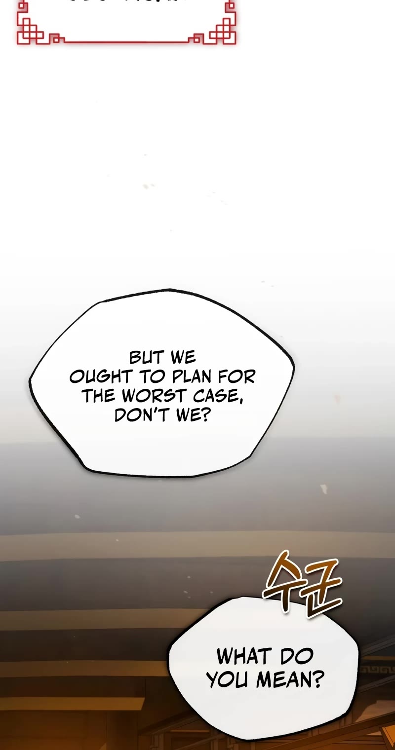 One Hit Teacher, Master Baek chapter 58 - page 41