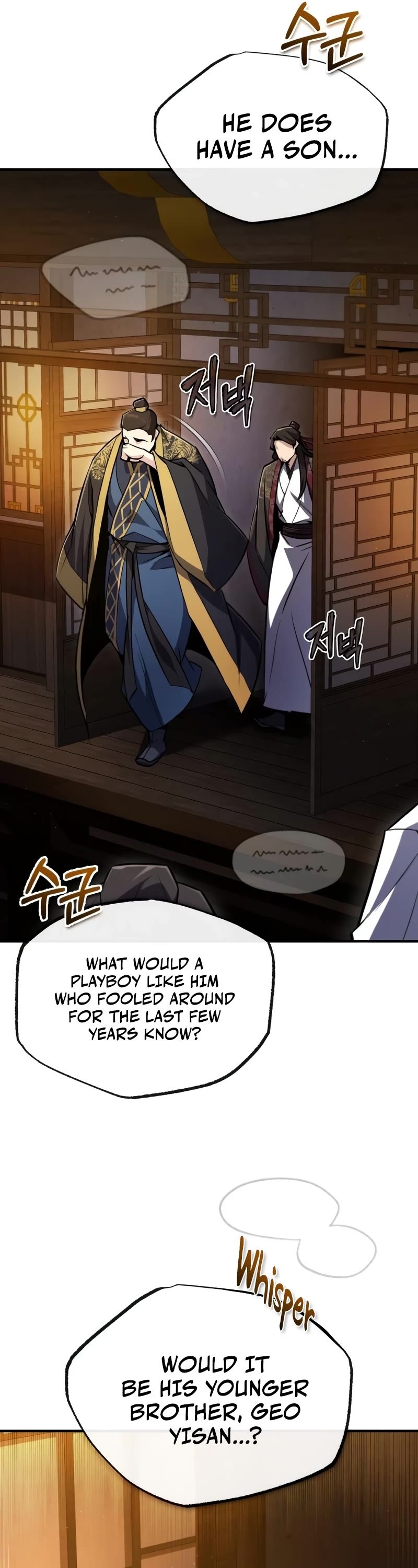 One Hit Teacher, Master Baek chapter 58 - page 43