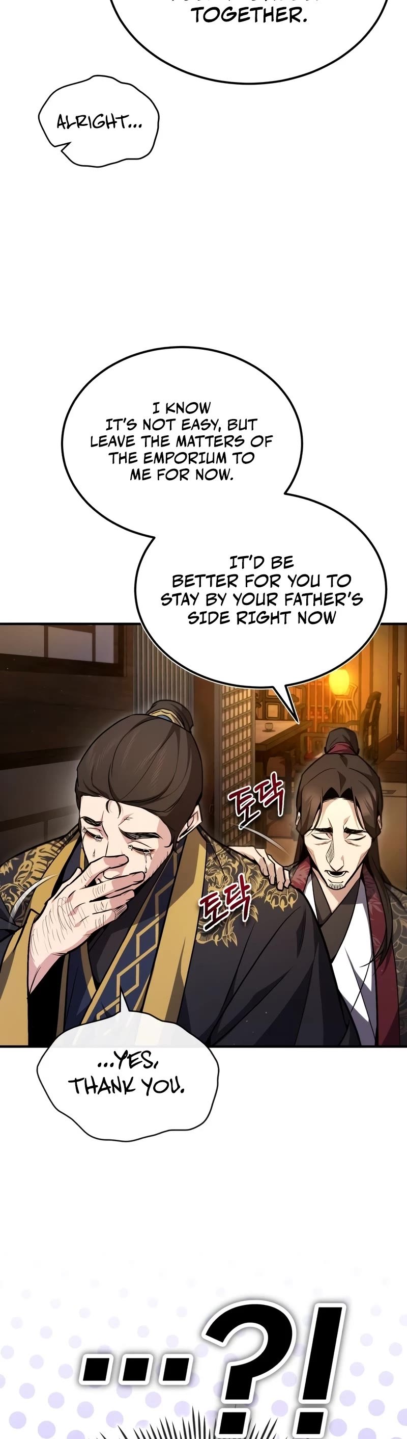 One Hit Teacher, Master Baek chapter 58 - page 45
