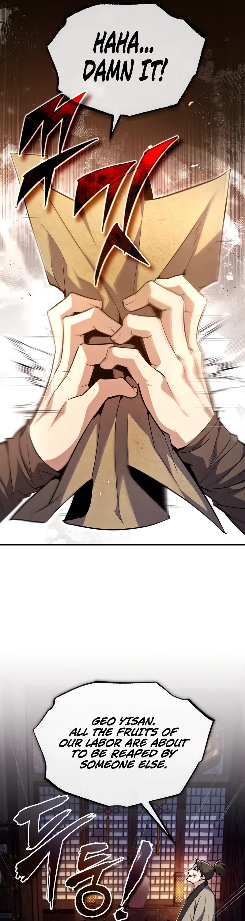 One Hit Teacher, Master Baek chapter 58 - page 47