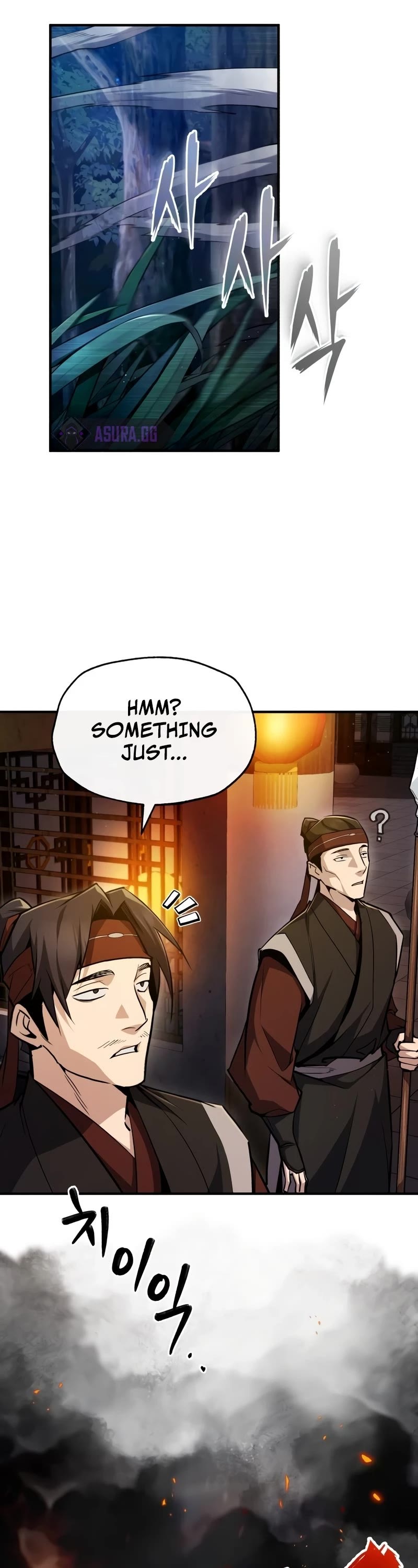 One Hit Teacher, Master Baek chapter 58 - page 52