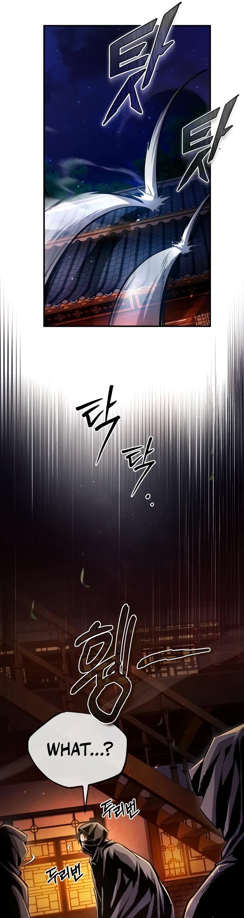 One Hit Teacher, Master Baek chapter 58 - page 60
