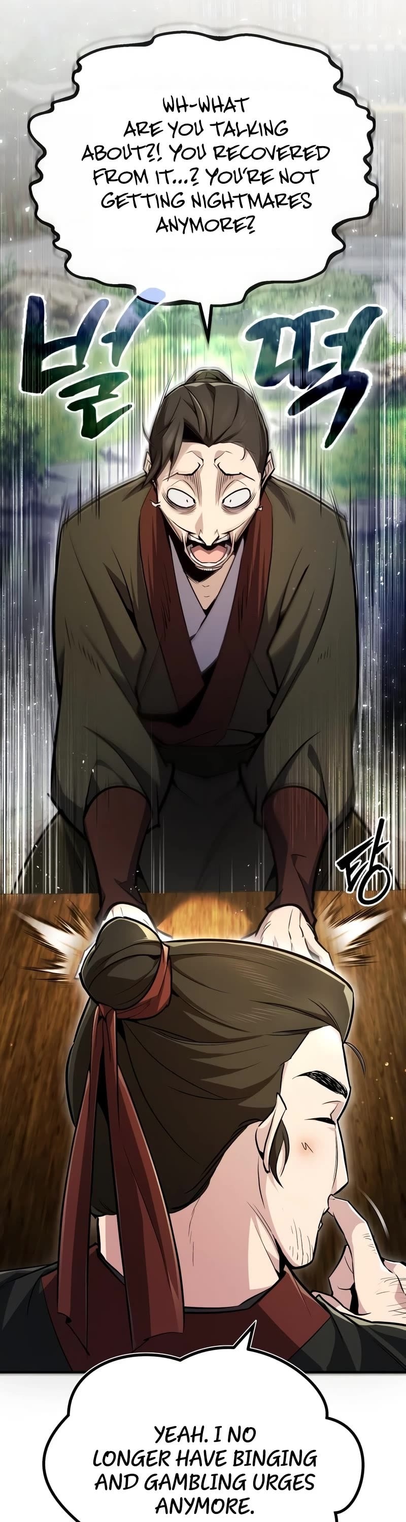 One Hit Teacher, Master Baek chapter 58 - page 7