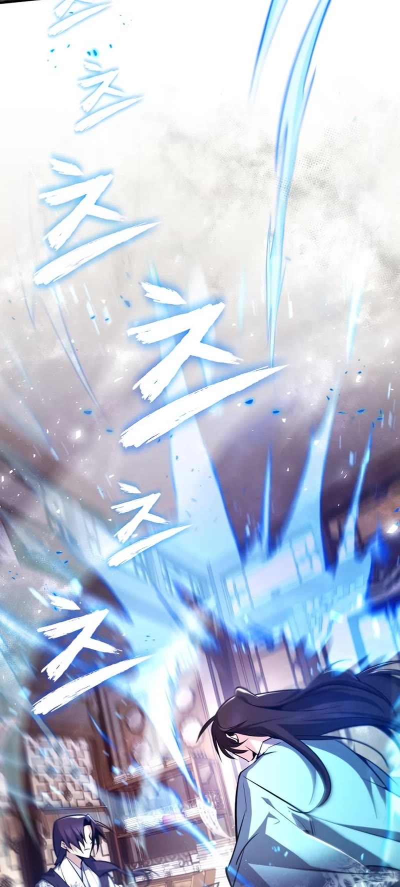 One Hit Teacher, Master Baek chapter 57 - page 20