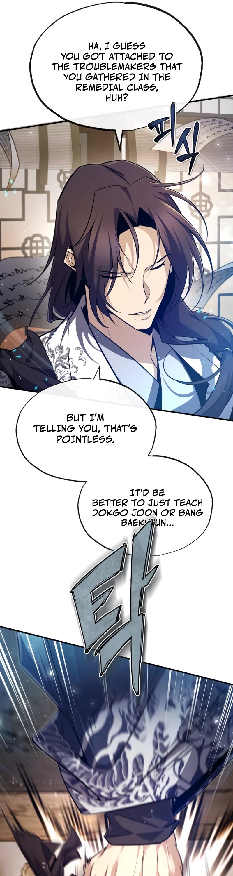 One Hit Teacher, Master Baek chapter 57 - page 22