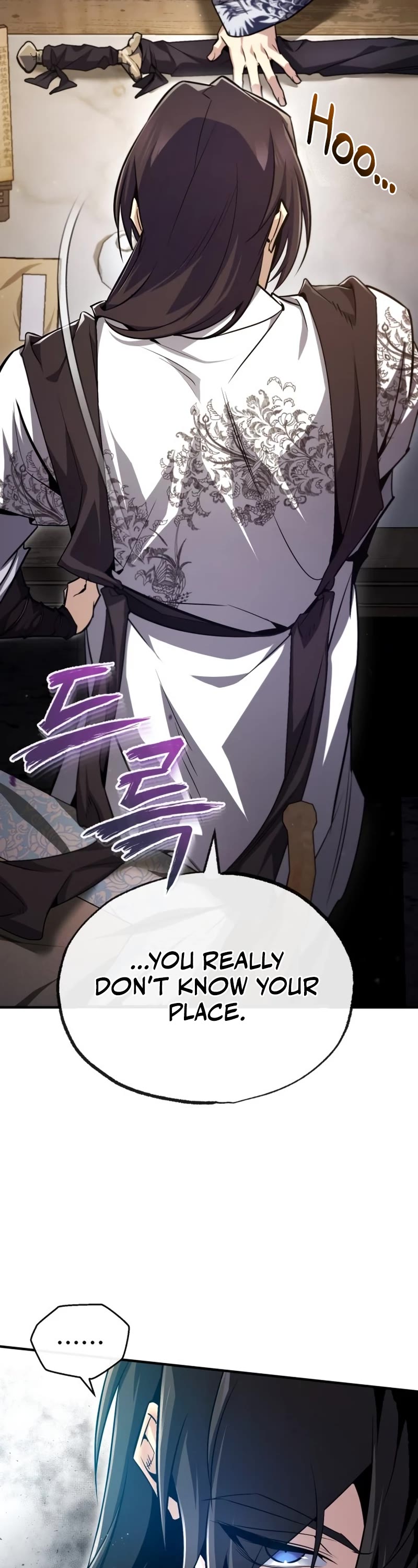 One Hit Teacher, Master Baek chapter 57 - page 24