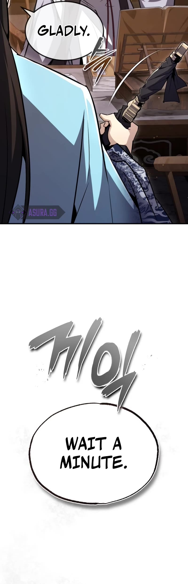 One Hit Teacher, Master Baek chapter 57 - page 26