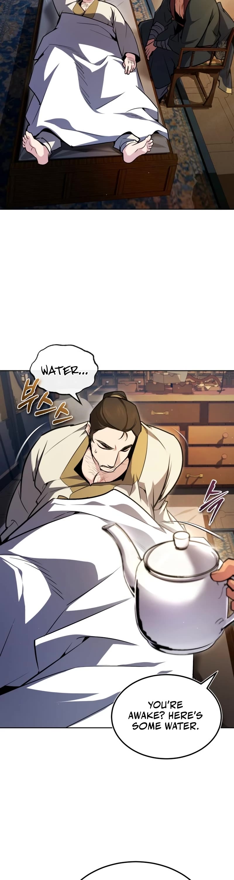 One Hit Teacher, Master Baek chapter 57 - page 29