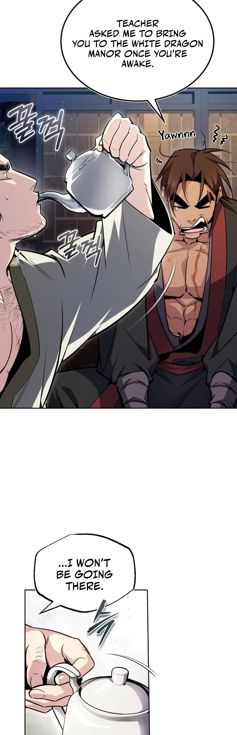 One Hit Teacher, Master Baek chapter 57 - page 30