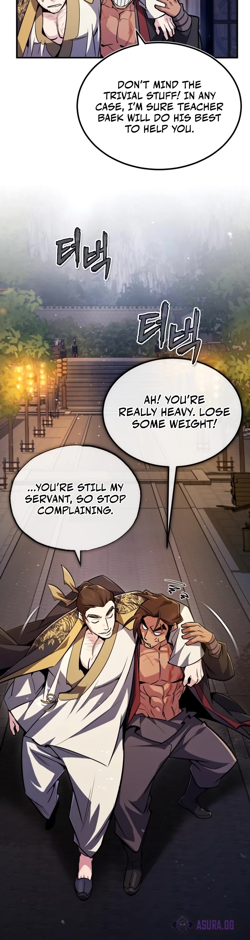 One Hit Teacher, Master Baek chapter 57 - page 46