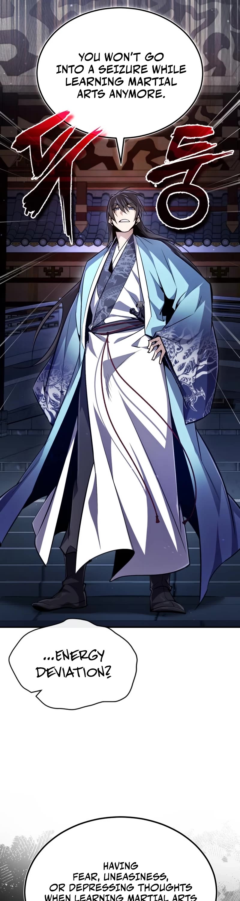 One Hit Teacher, Master Baek chapter 57 - page 48