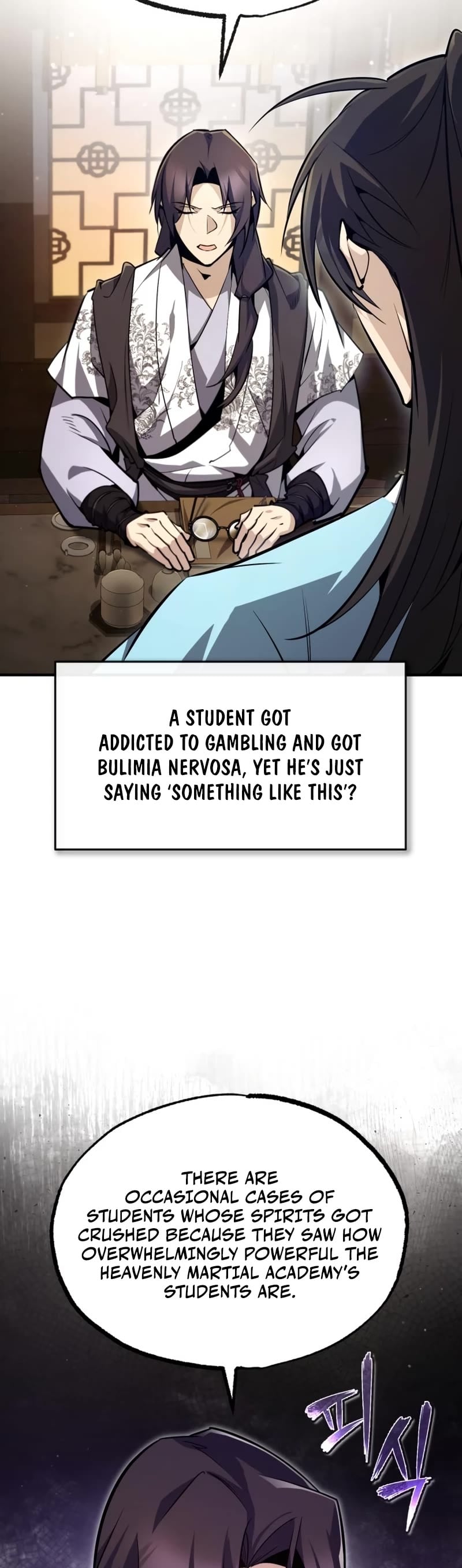 One Hit Teacher, Master Baek chapter 57 - page 5