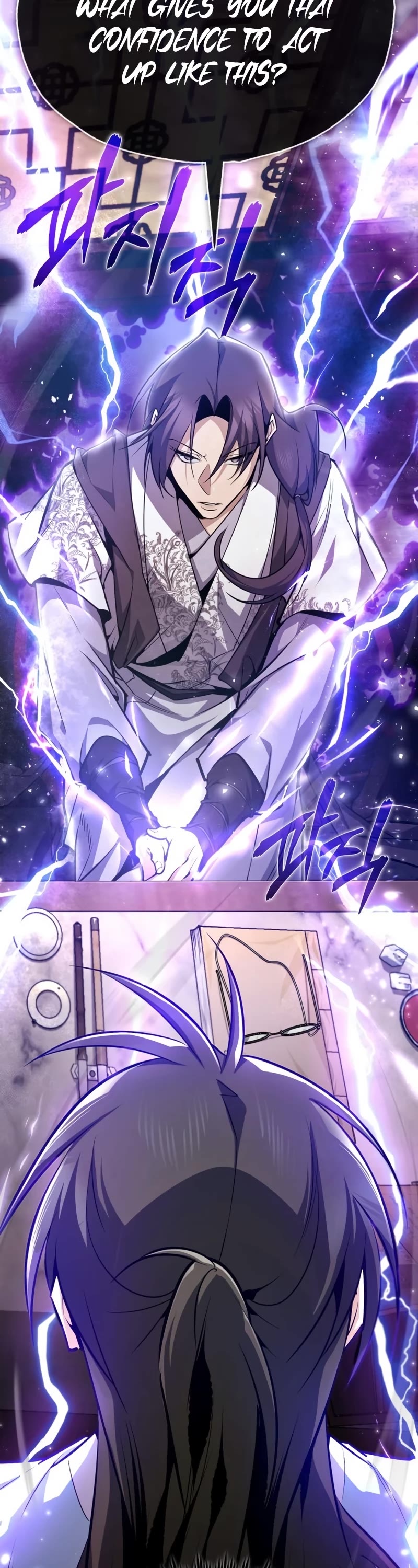 One Hit Teacher, Master Baek chapter 57 - page 8