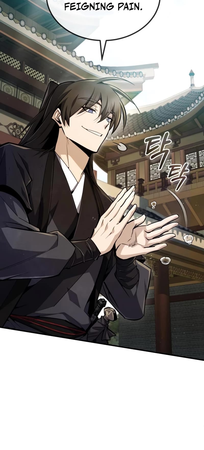 One Hit Teacher, Master Baek chapter 56 - page 16