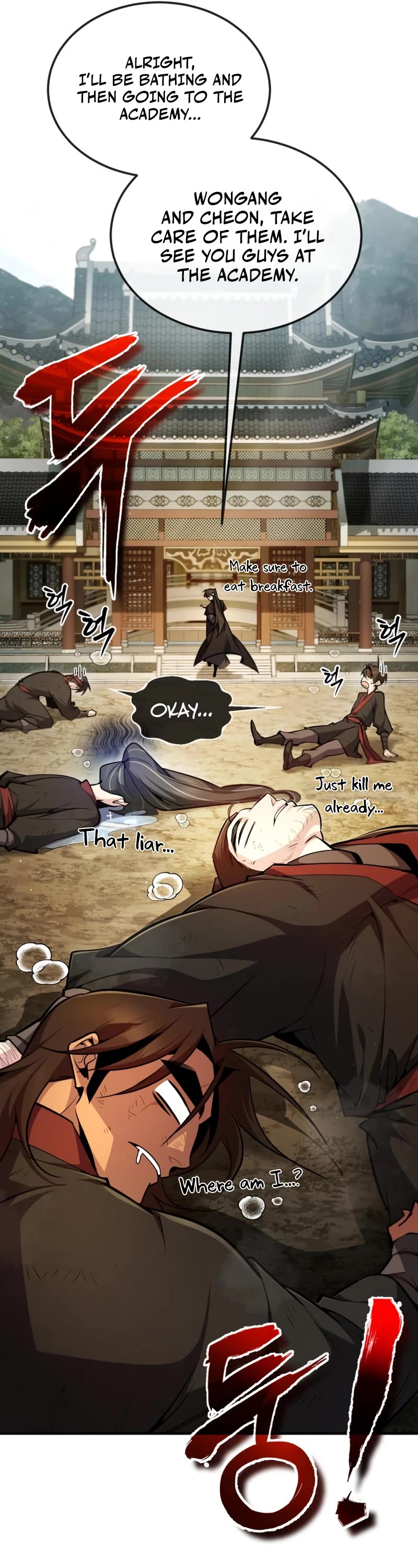 One Hit Teacher, Master Baek chapter 56 - page 17