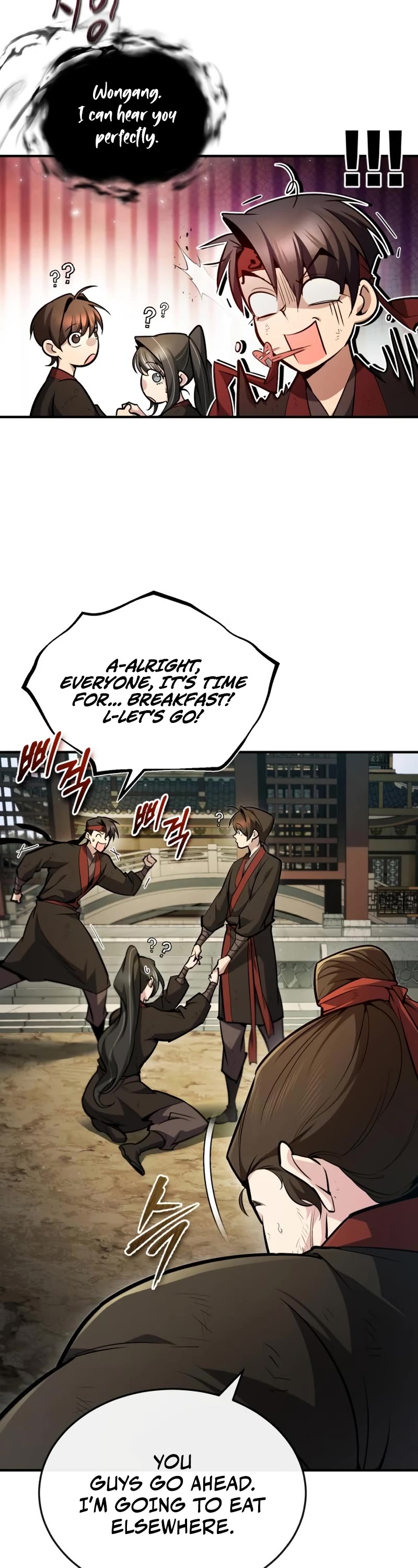 One Hit Teacher, Master Baek chapter 56 - page 19