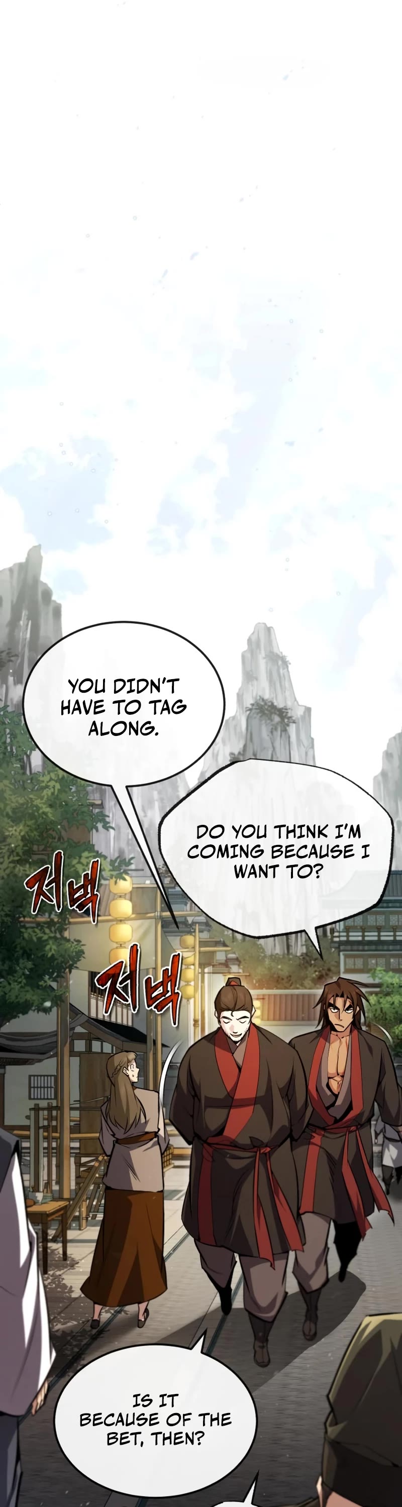One Hit Teacher, Master Baek chapter 56 - page 23