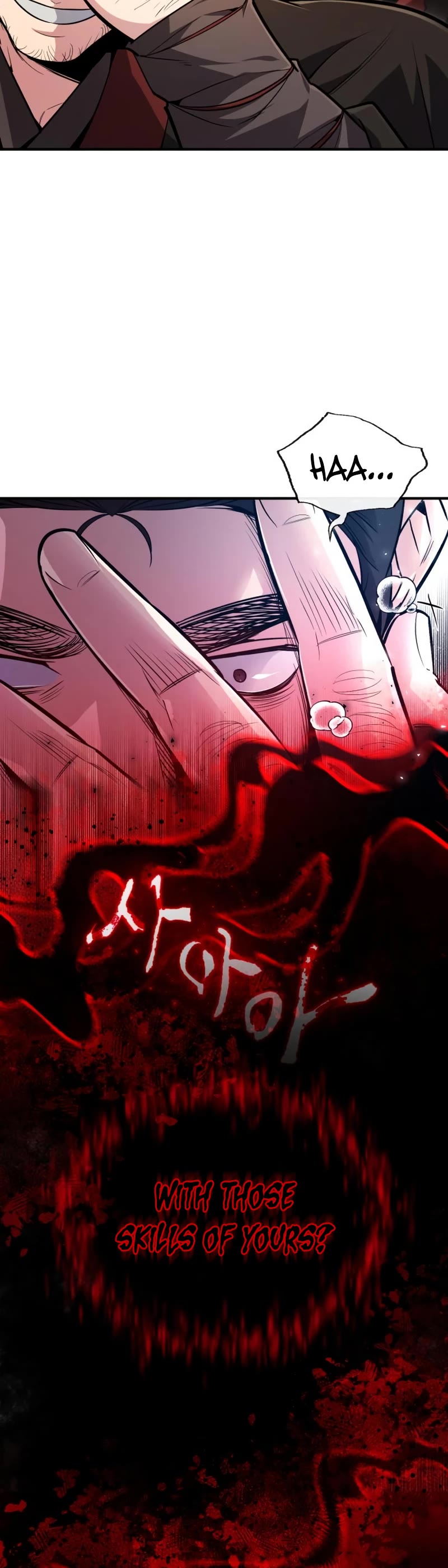 One Hit Teacher, Master Baek chapter 56 - page 25