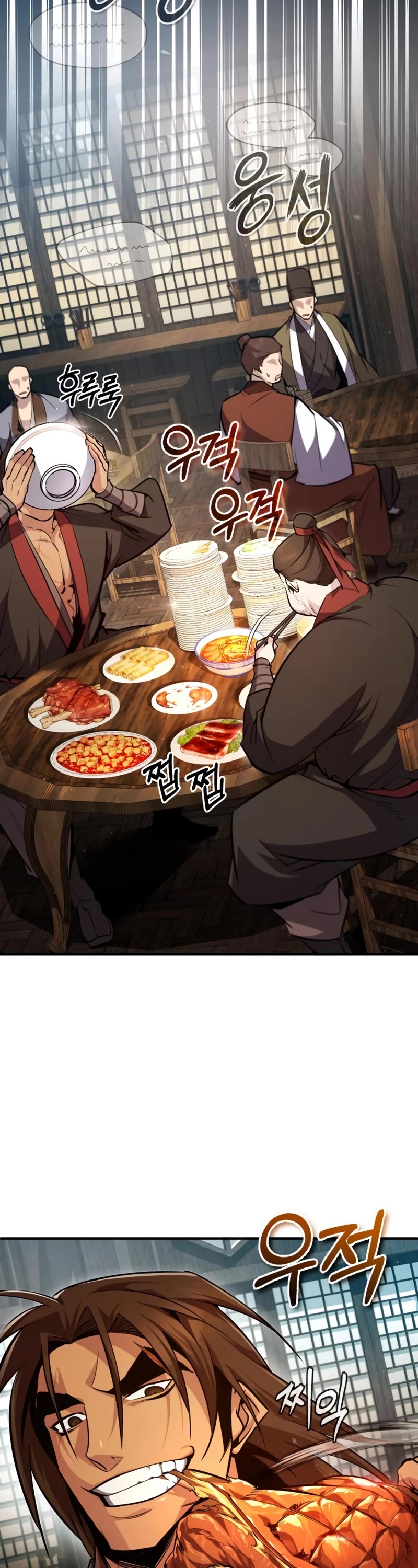 One Hit Teacher, Master Baek chapter 56 - page 28