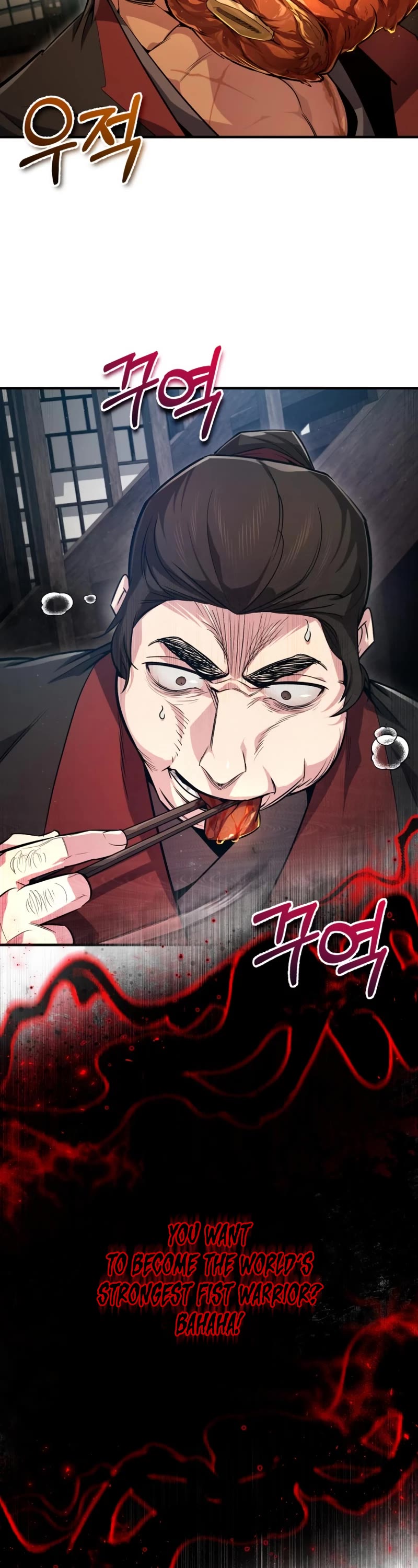 One Hit Teacher, Master Baek chapter 56 - page 29