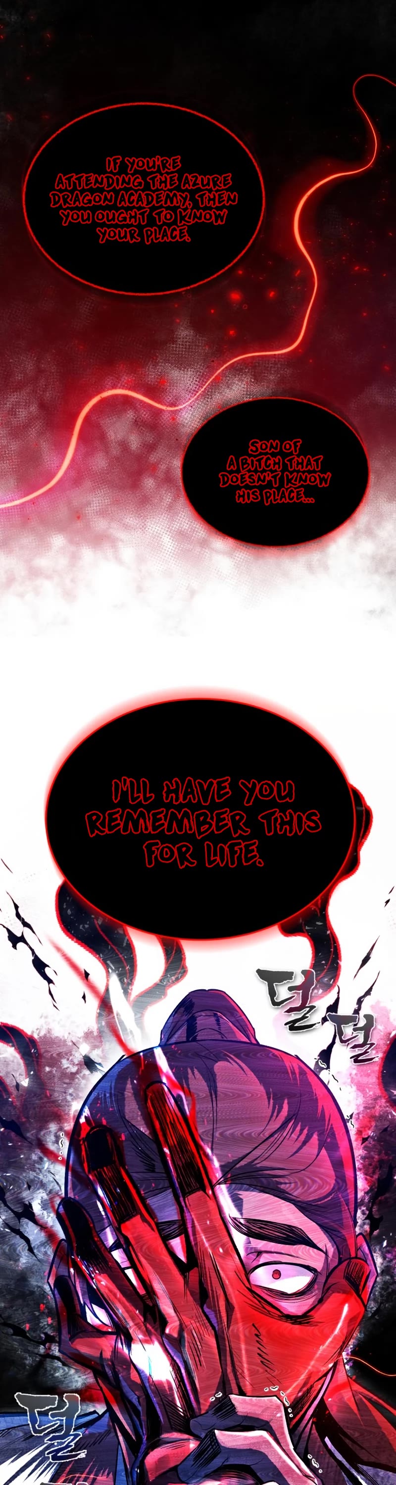 One Hit Teacher, Master Baek chapter 56 - page 33