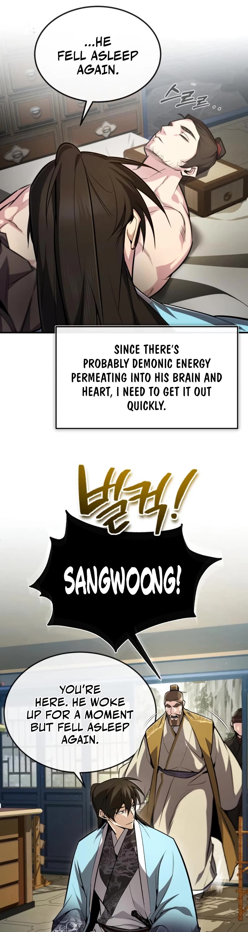 One Hit Teacher, Master Baek chapter 56 - page 44