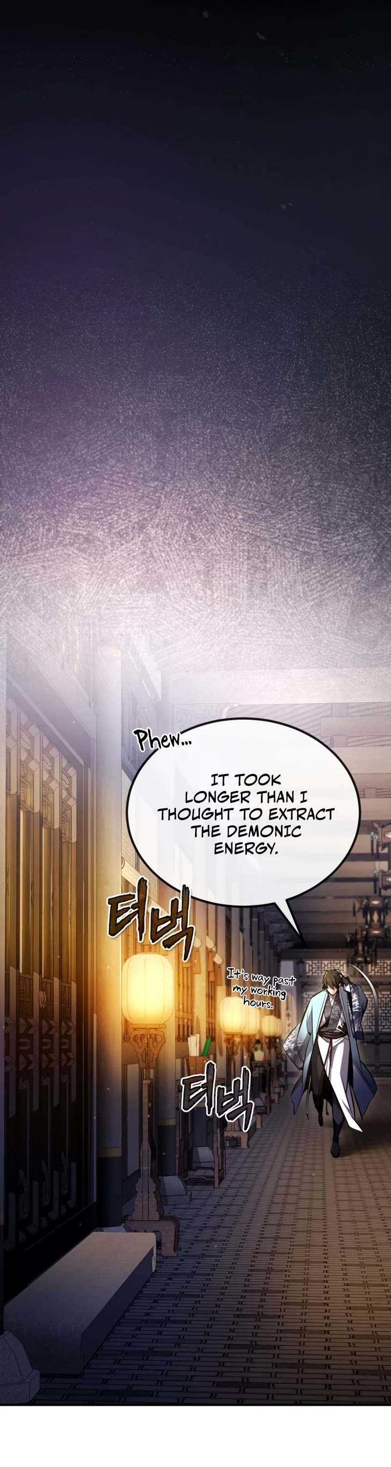 One Hit Teacher, Master Baek chapter 56 - page 53