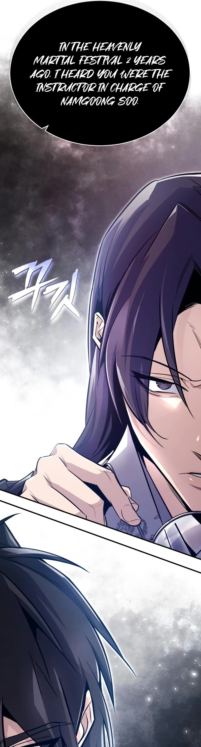 One Hit Teacher, Master Baek chapter 56 - page 57