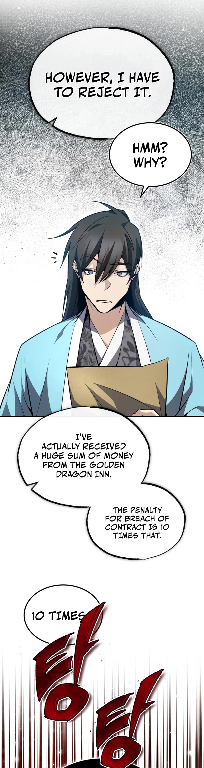 One Hit Teacher, Master Baek chapter 55 - page 12