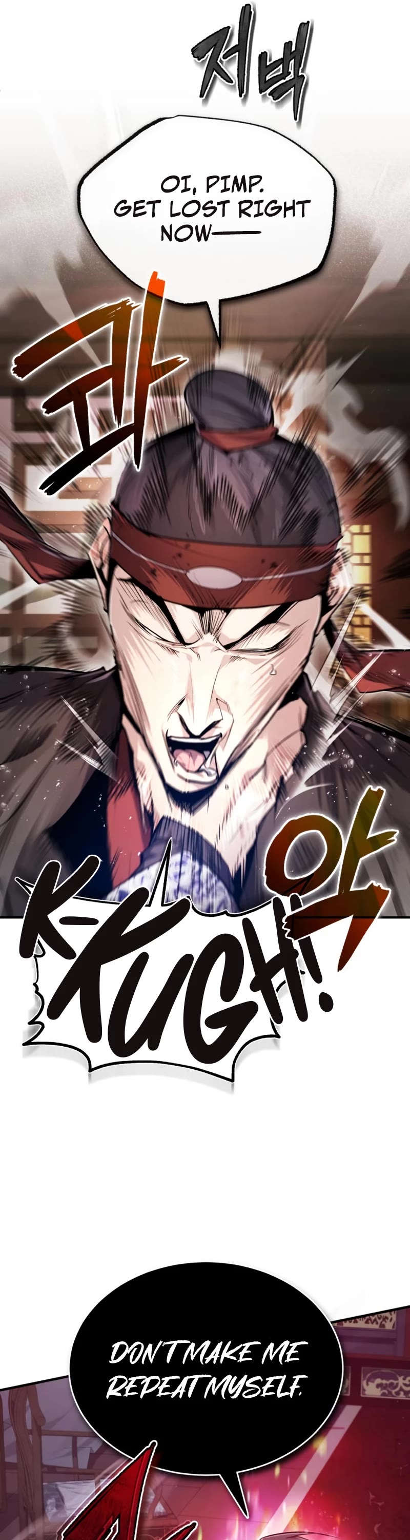 One Hit Teacher, Master Baek chapter 55 - page 17